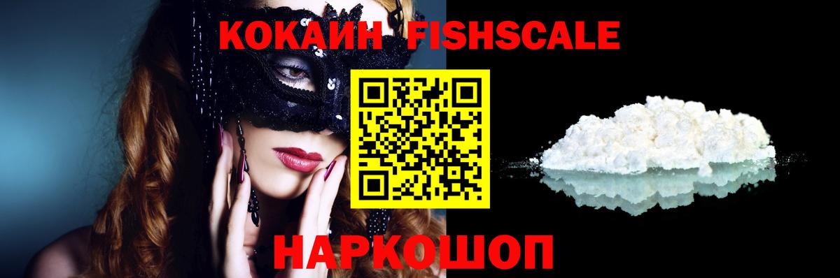 COCAIN 97% Борзя