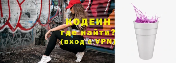 круглые Переславль-Залесский