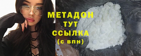 скорость mdpv Пестово