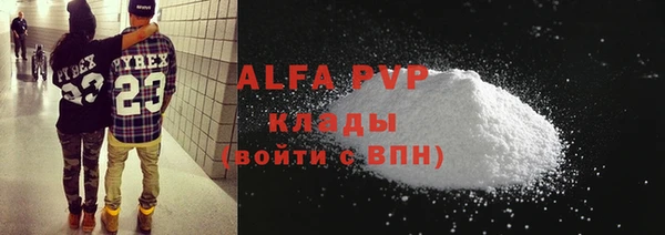 круглые Переславль-Залесский
