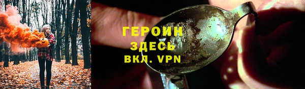 MDMA Покачи