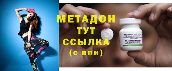 скорость mdpv Пестово