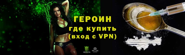 круглые Переславль-Залесский