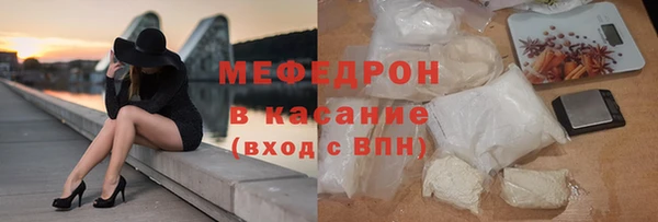 герыч Покров