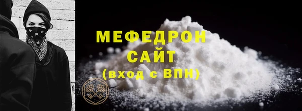 гашик Покровск
