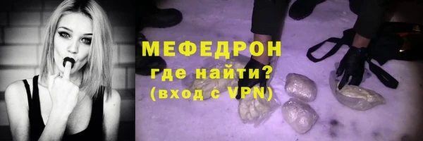 круглые Переславль-Залесский