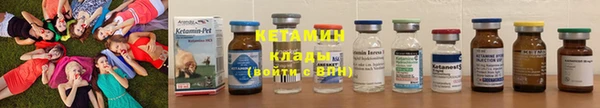 круглые Переславль-Залесский