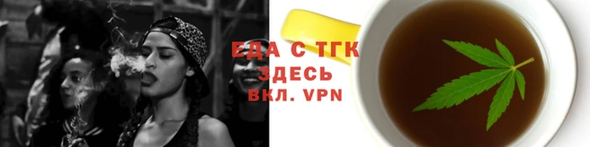 скорость mdpv Пестово