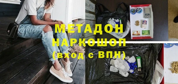герыч Покров