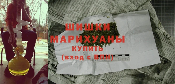 круглые Переславль-Залесский