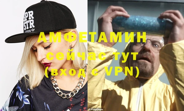 MDMA Покачи