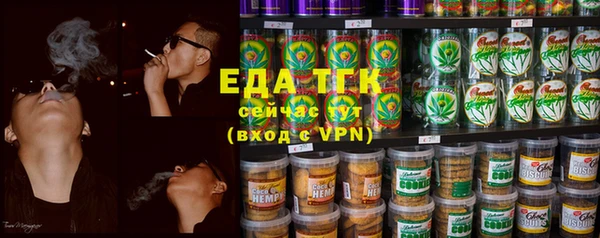 MDMA Покачи