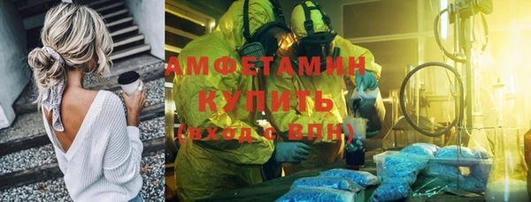 скорость mdpv Пестово