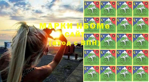 герыч Покров