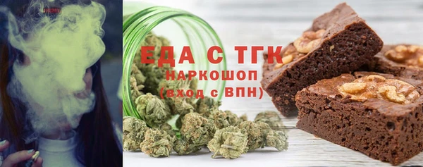 круглые Переславль-Залесский