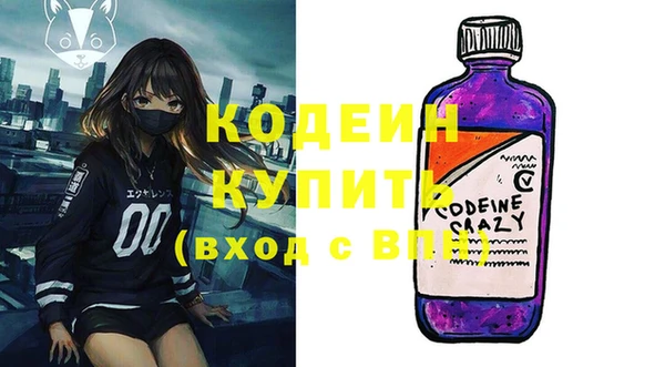 круглые Переславль-Залесский