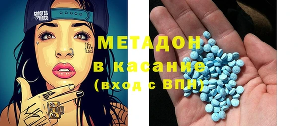 круглые Переславль-Залесский