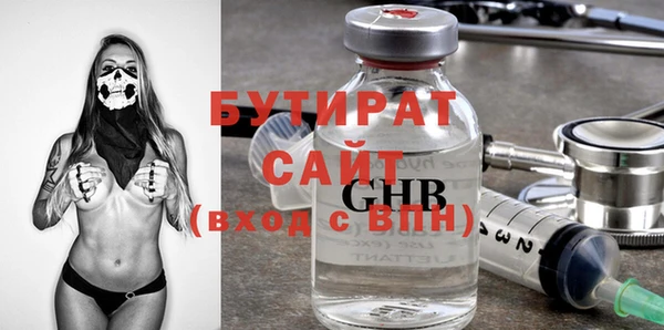 круглые Переславль-Залесский