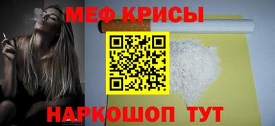 МДМА Берёзовский