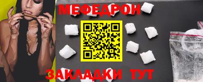 ешки Беслан