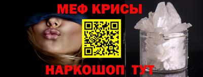 круглые Аргун