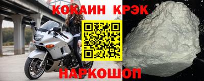 МДМА Берёзовский