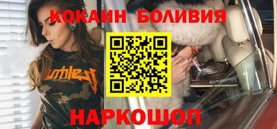 прущая мука Балаково