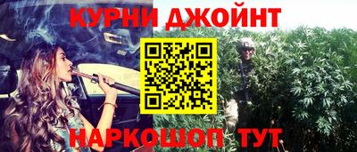 Альфа ПВП Апшеронск