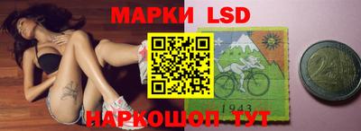 сатива Апрелевка
