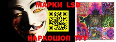 сатива Апрелевка