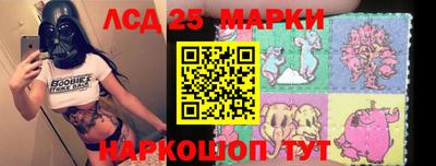 амфетамин Гатчина