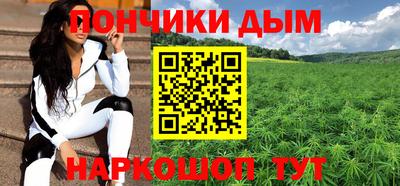 соль ск Балашиха