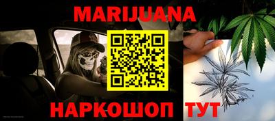 МДМА Берёзовский