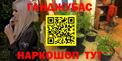 ешки Беслан