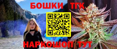 МДМА Берёзовский