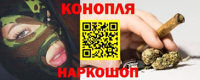 круглые Аргун