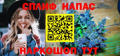 ешки Беслан