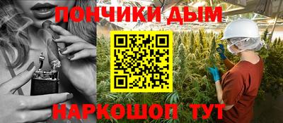 героин Бийск