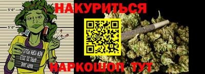 Альфа ПВП Апшеронск
