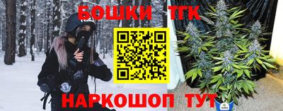 сатива Апрелевка