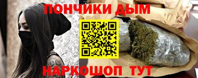 круглые Аргун