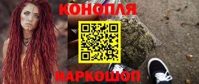 MESCALINE Бузулук