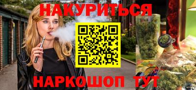 ешки Беслан