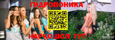 героин Бийск