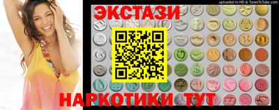 сатива Апрелевка