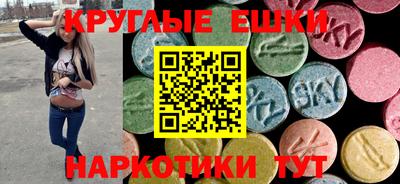 кокаин перу Абинск
