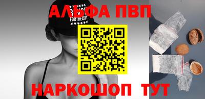 ешки Беслан