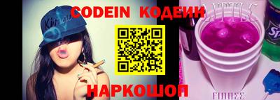 ешки Беслан