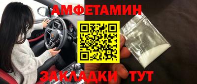 круглые Аргун