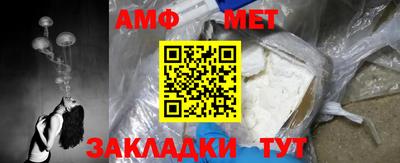 сатива Апрелевка